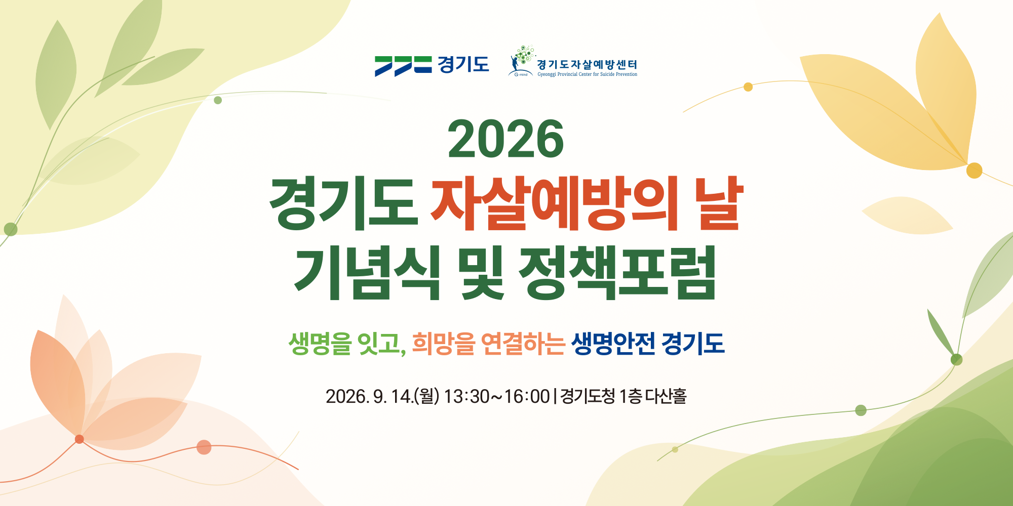 슬라이드 1